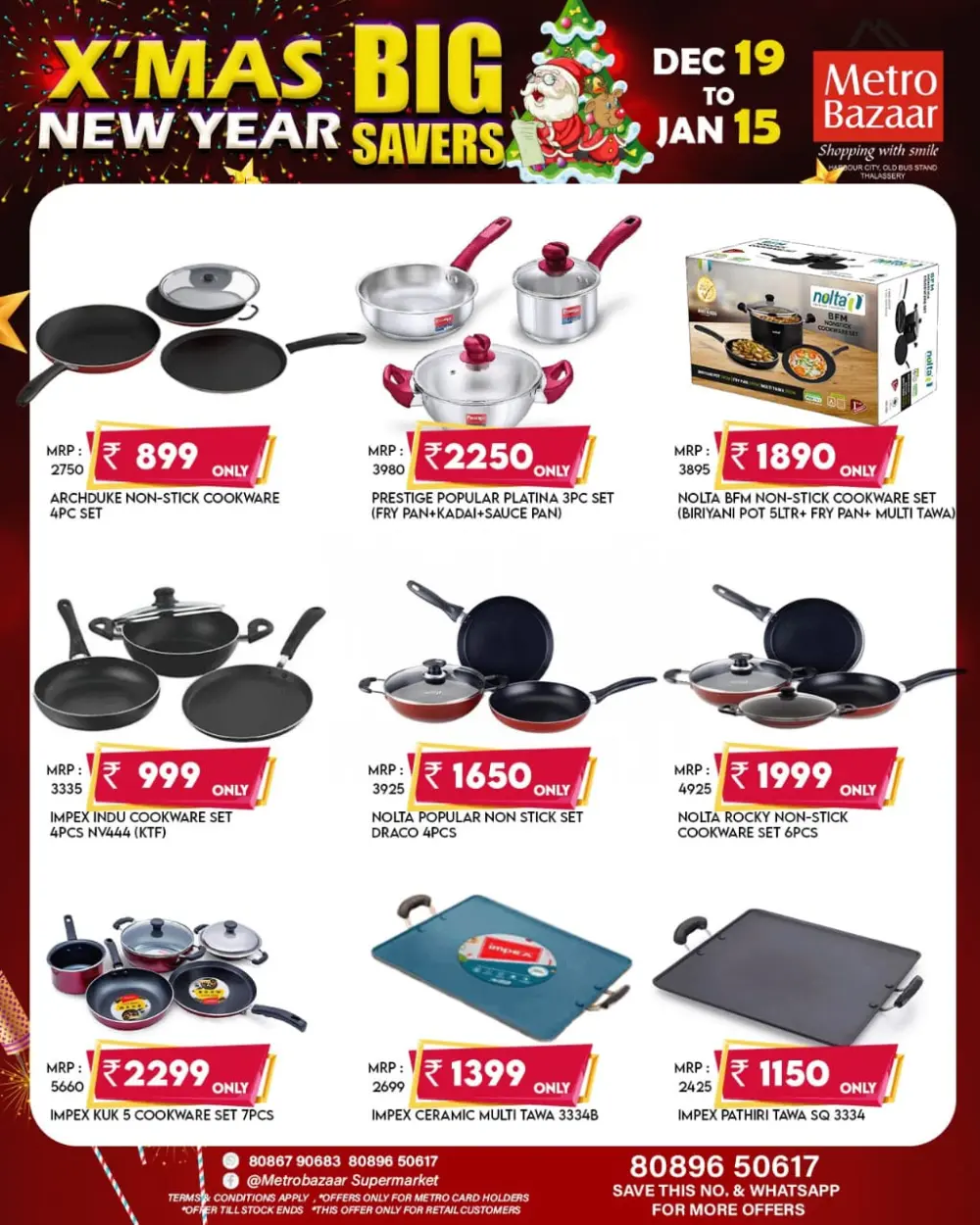 X-Mas & New Year Big Savers