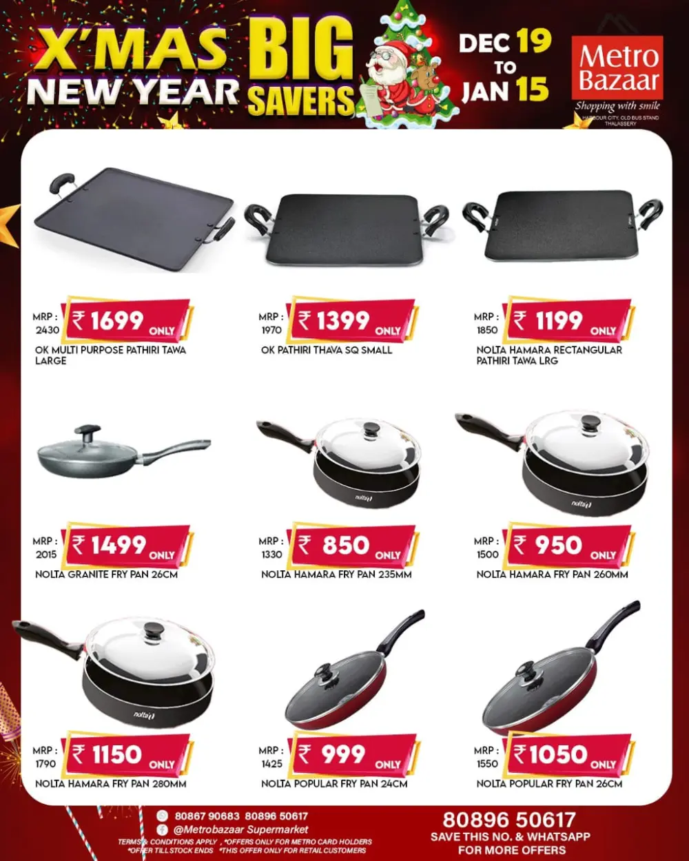 X-Mas & New Year Big Savers