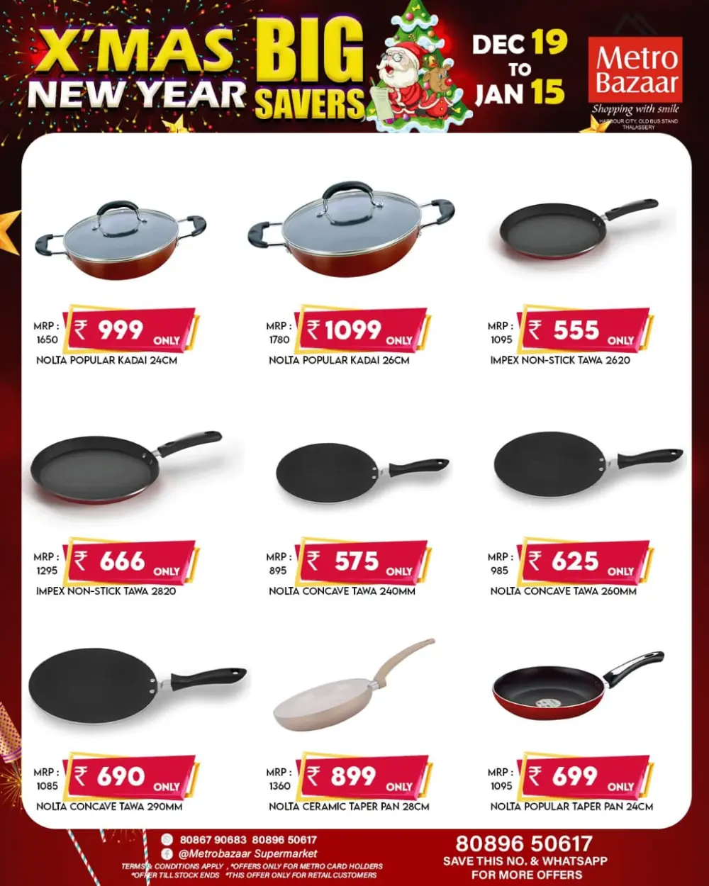 X-Mas & New Year Big Savers