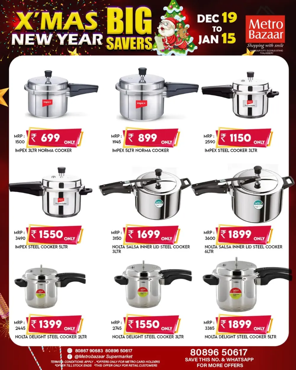 X-Mas & New Year Big Savers