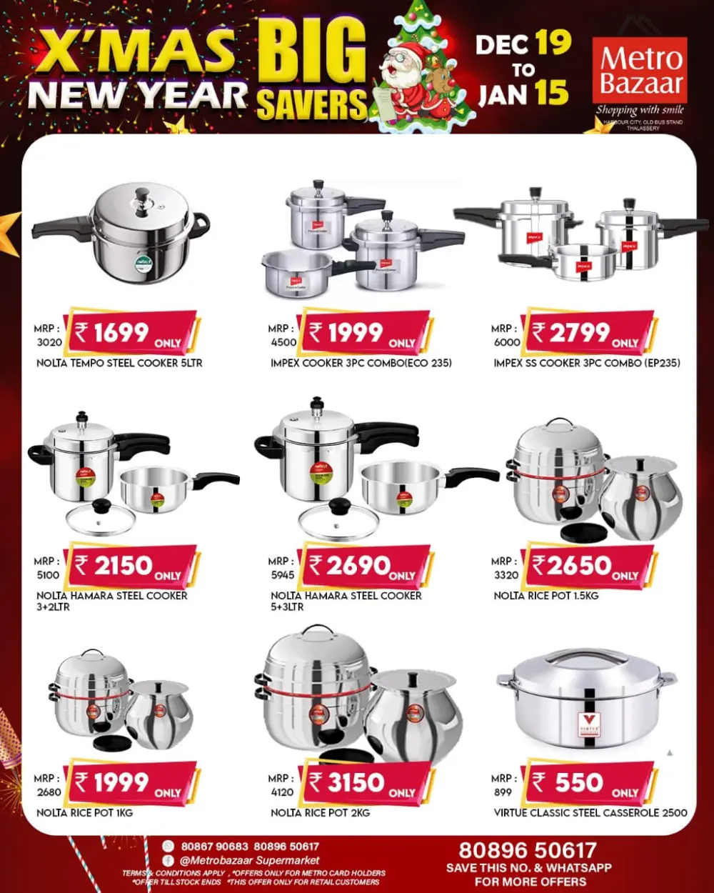 X-Mas & New Year Big Savers