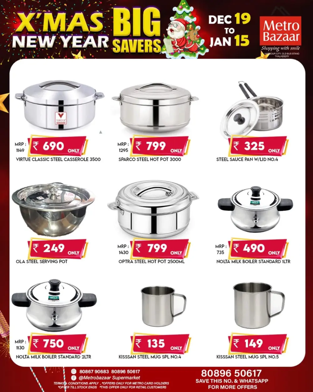 X-Mas & New Year Big Savers