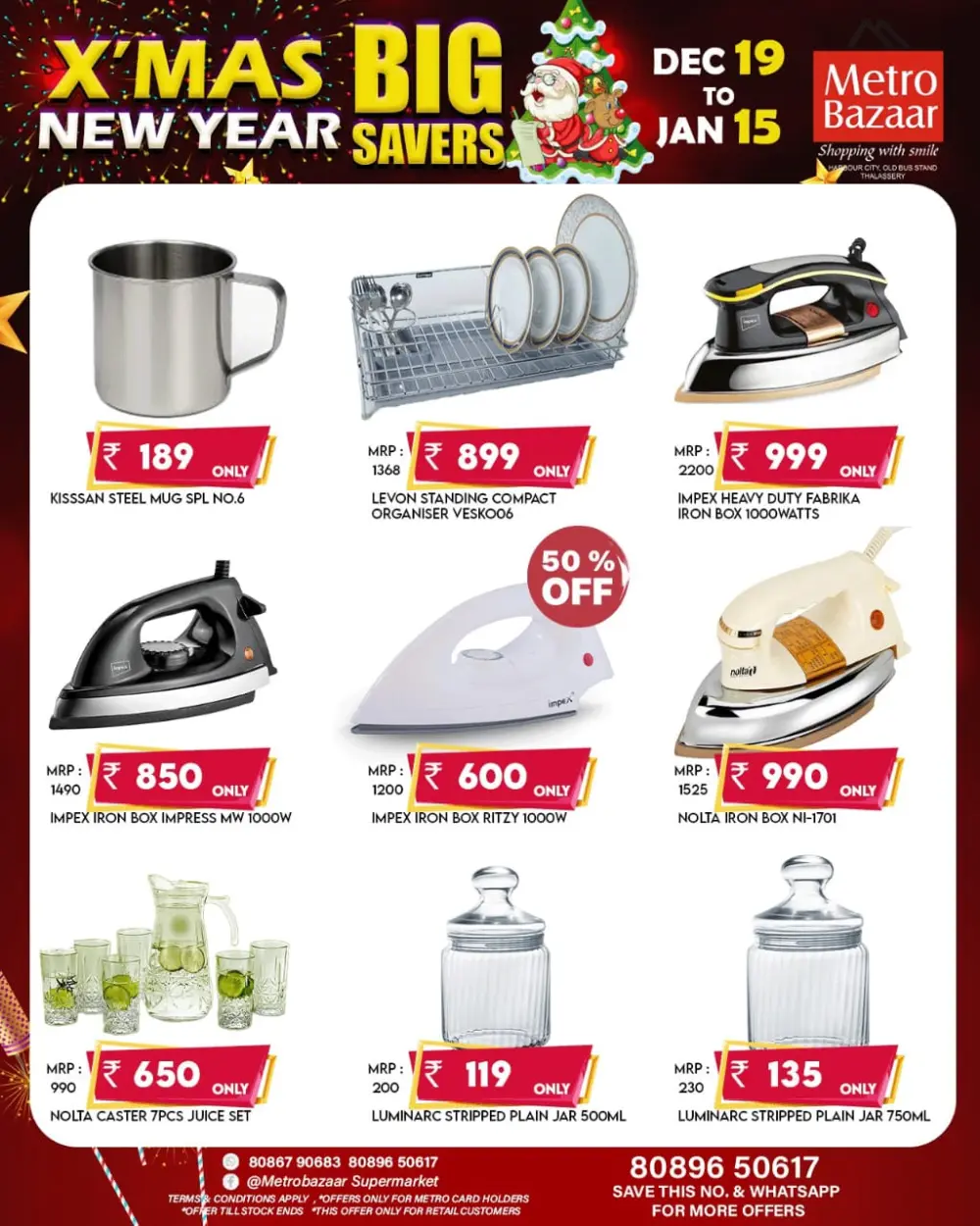 X-Mas & New Year Big Savers