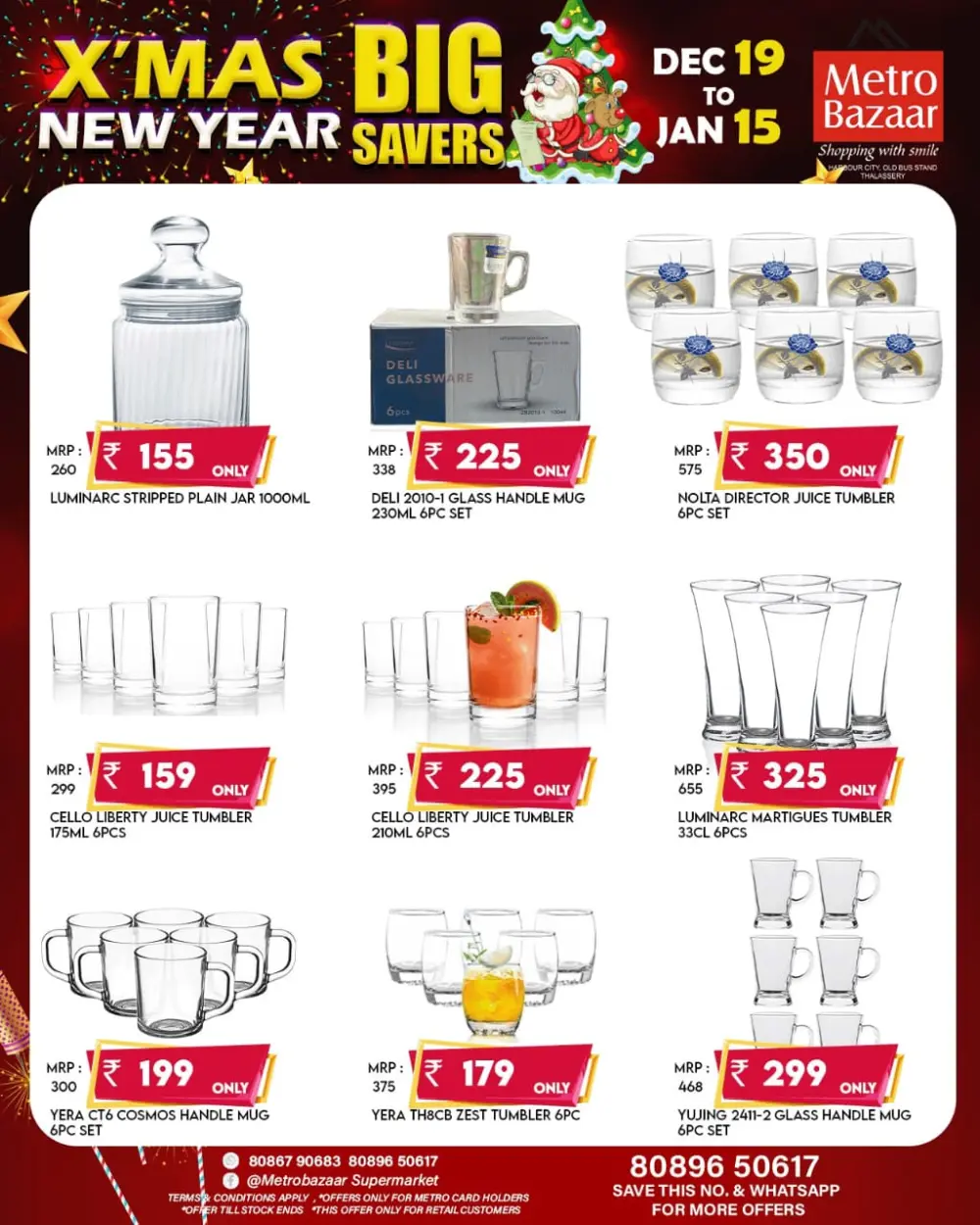 X-Mas & New Year Big Savers