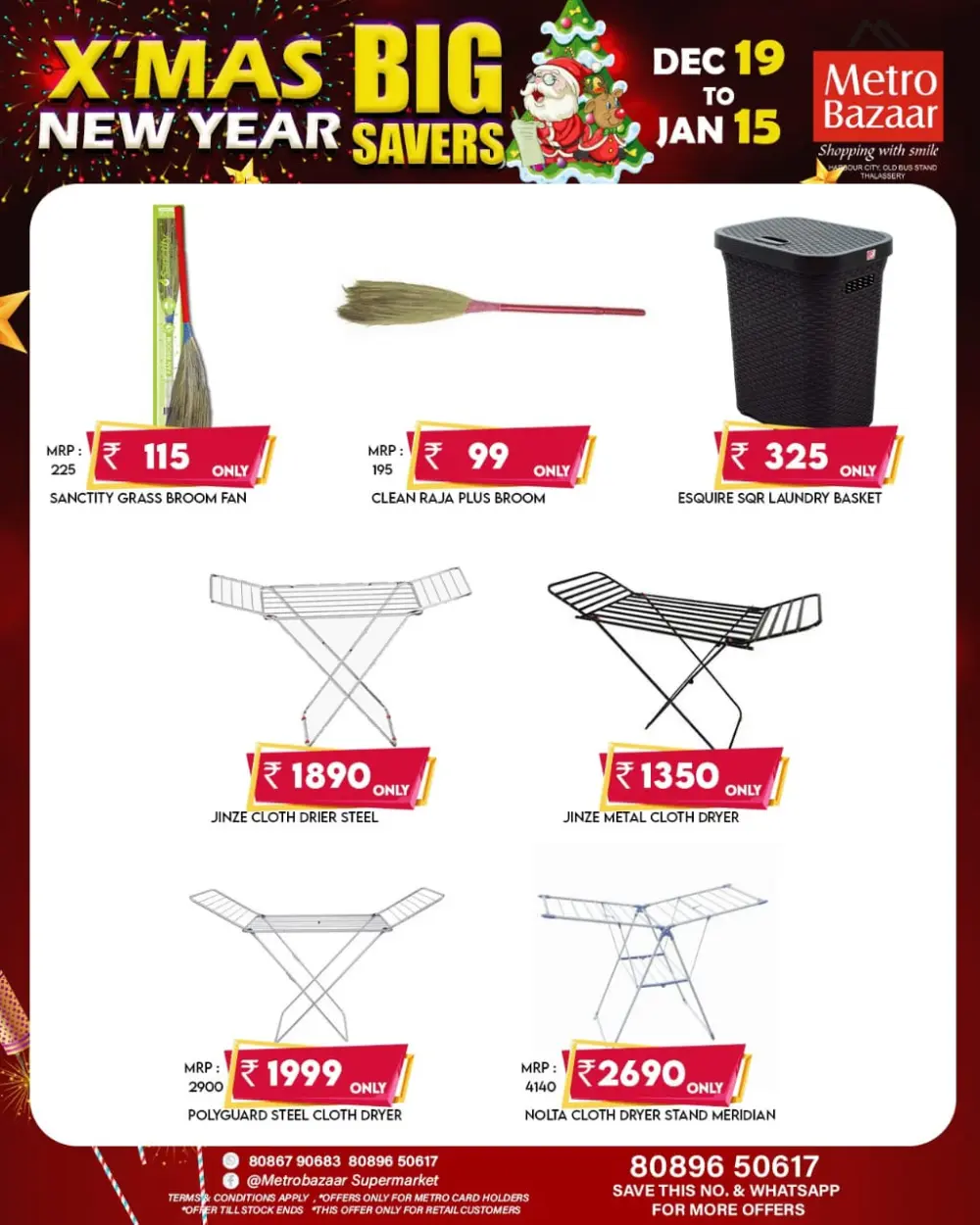 X-Mas & New Year Big Savers