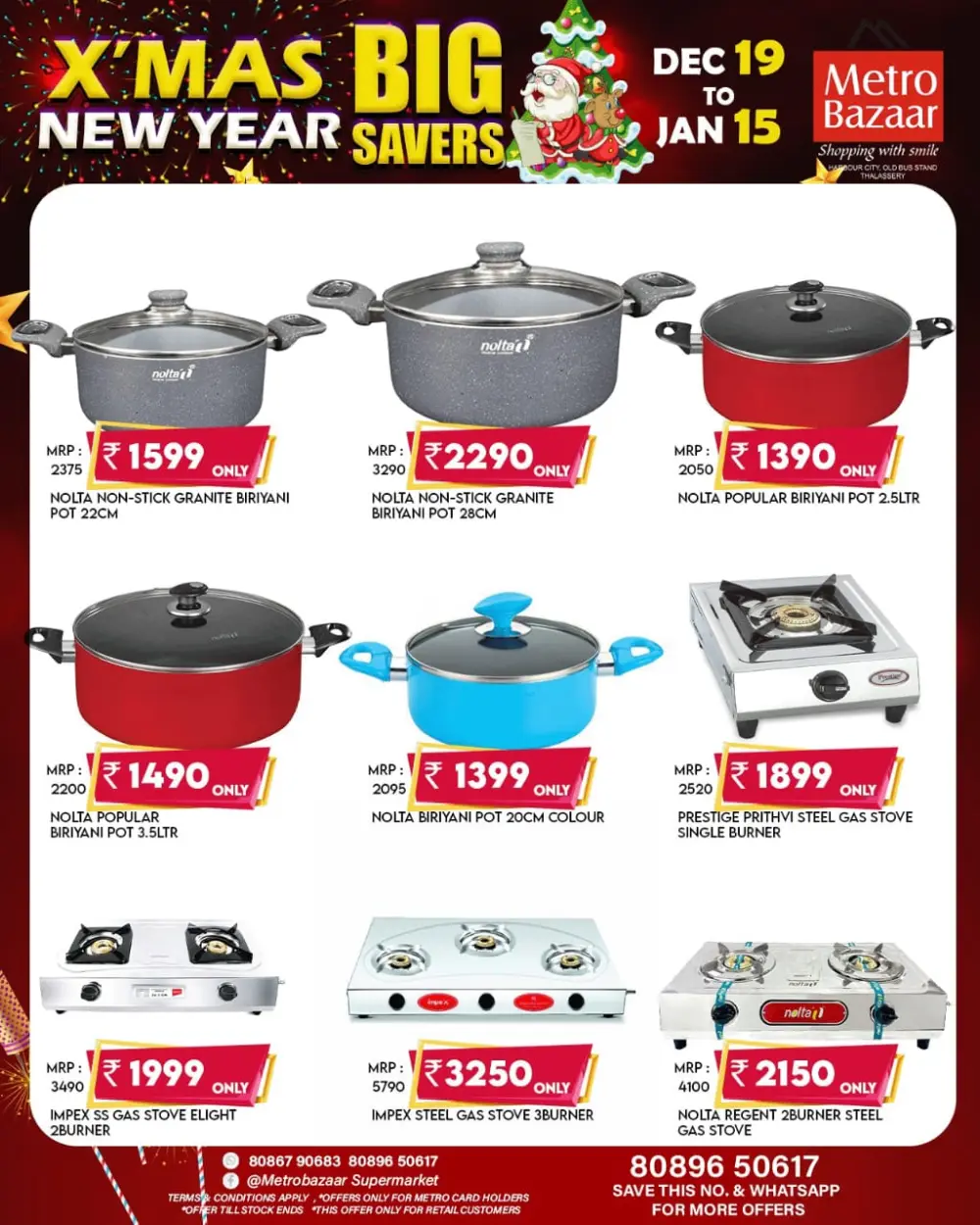 X-Mas & New Year Big Savers