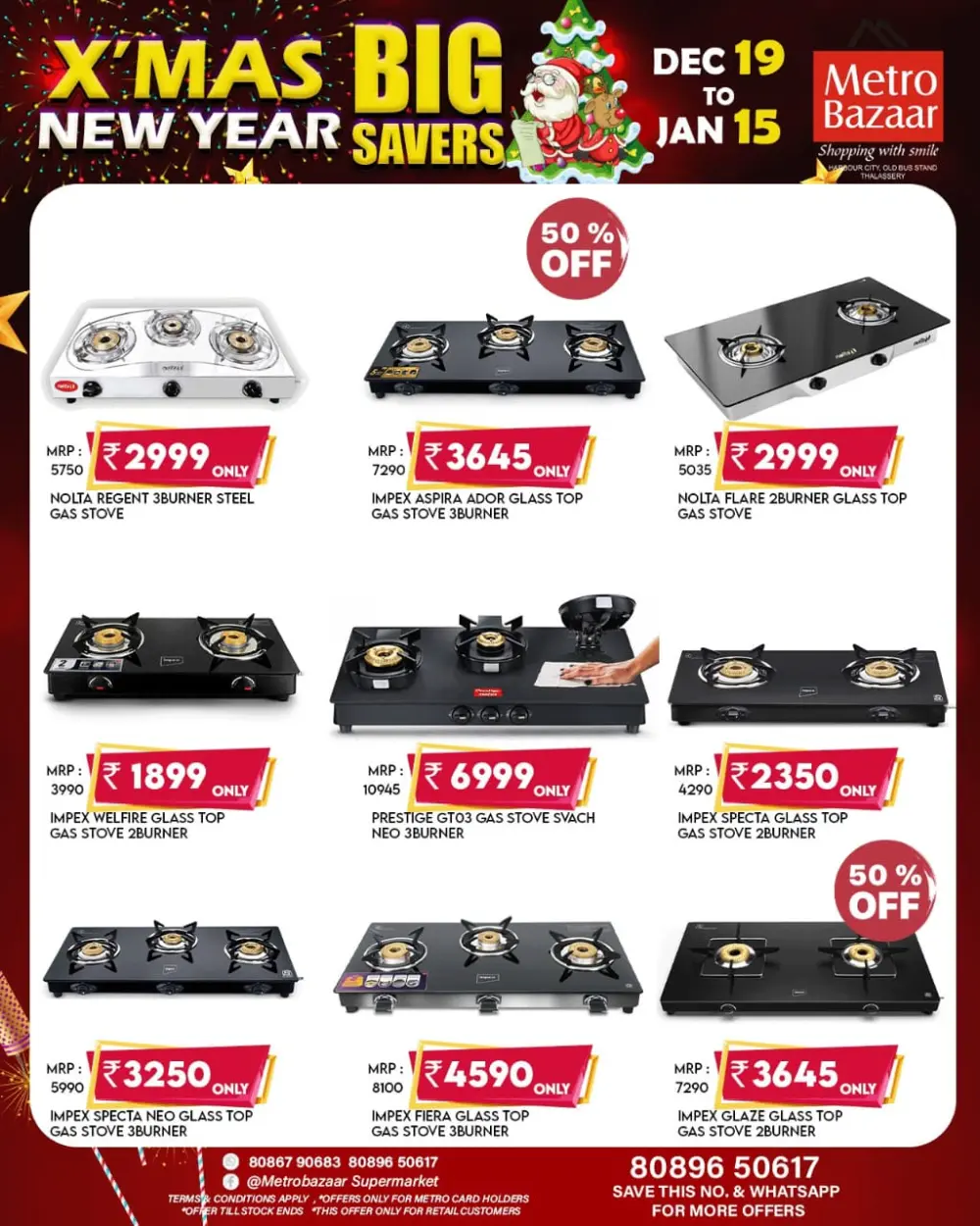 X-Mas & New Year Big Savers