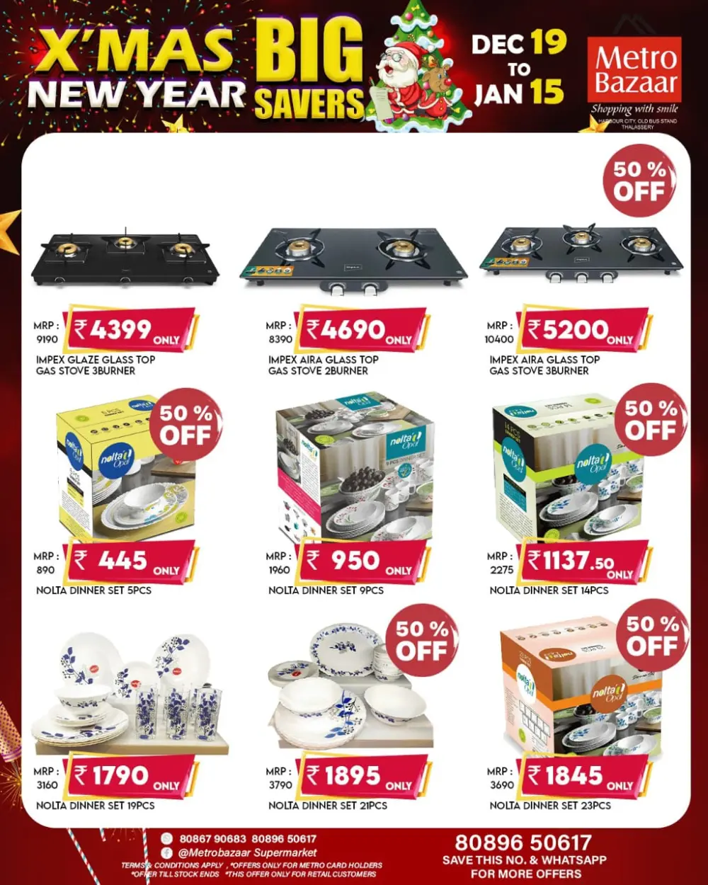 X-Mas & New Year Big Savers