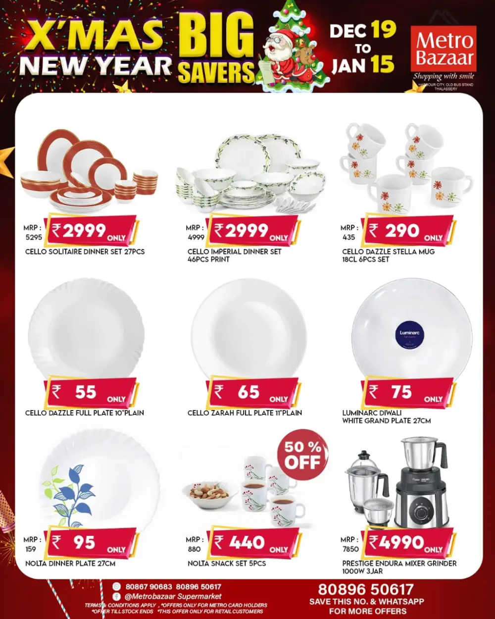 X-Mas & New Year Big Savers