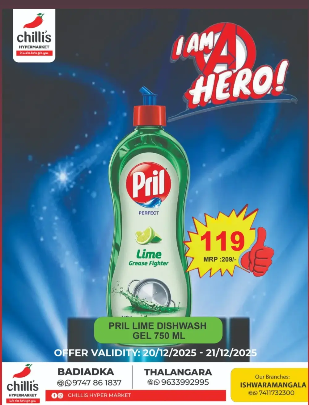 Huge Christmas Savings!