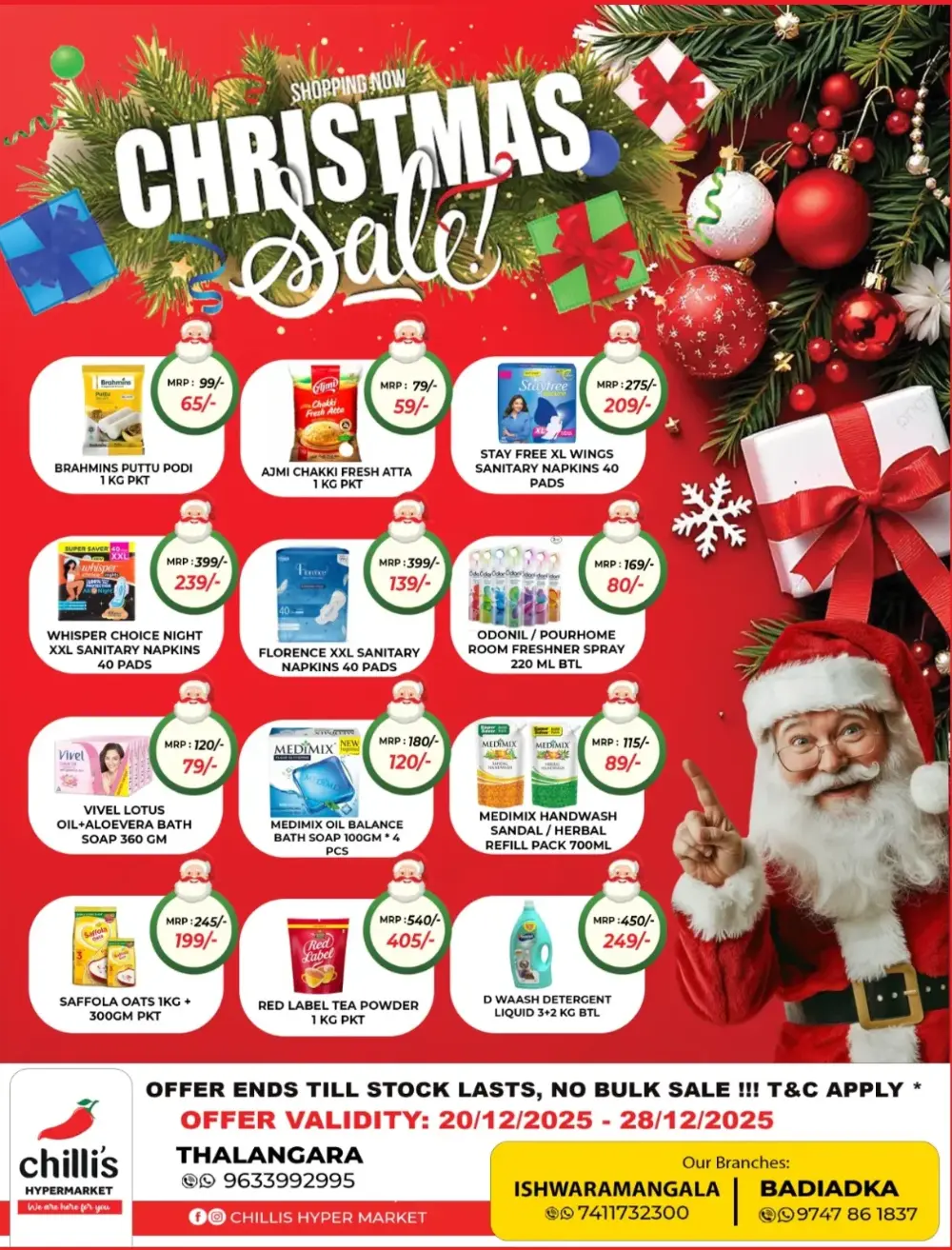 Huge Christmas Savings!