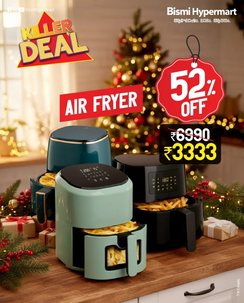 Christmas Mega Savings!