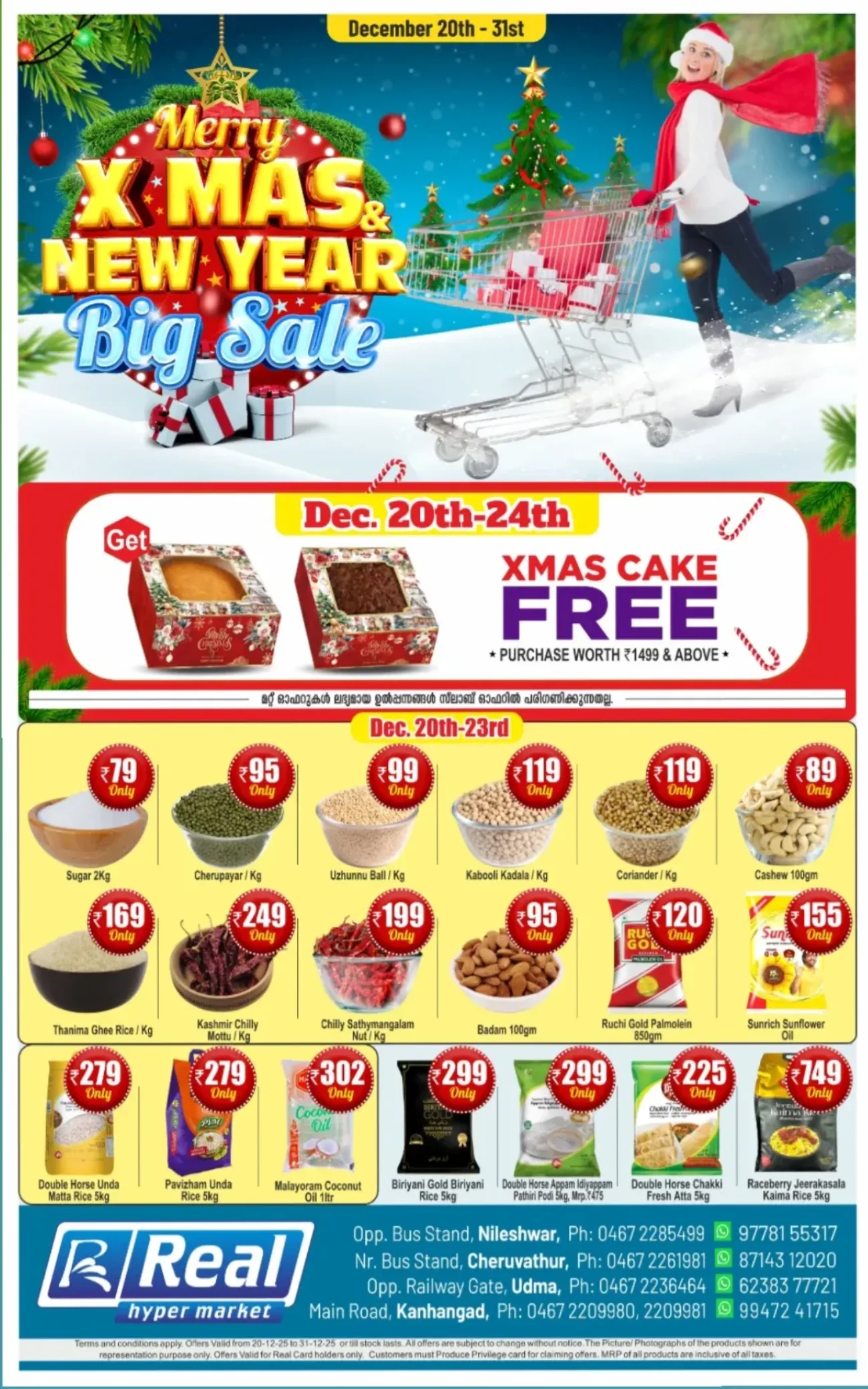 Unbeatable Festive Big Sale!