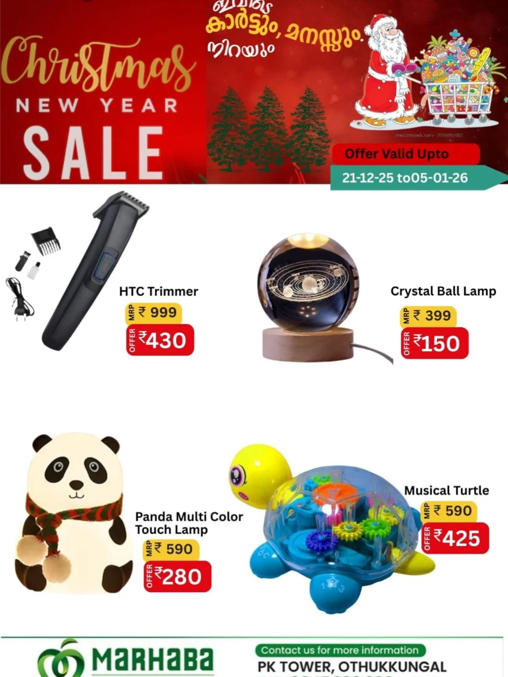 Christmas & New Year Deals!