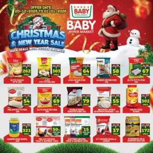 Huge Christmas & New Year Sale! In Baby Hypermarket Kannur