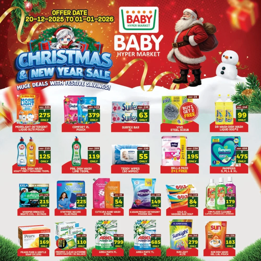 Huge Christmas & New Year Sale!