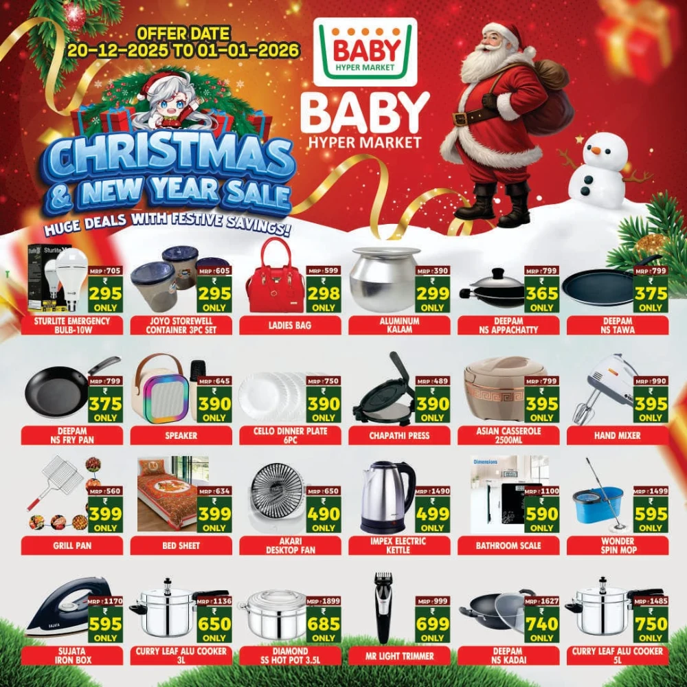 Huge Christmas & New Year Sale!