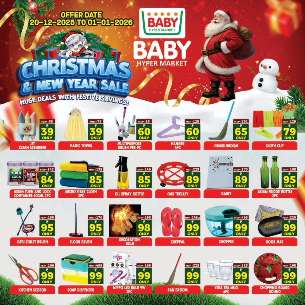 Huge Christmas & New Year Sale!