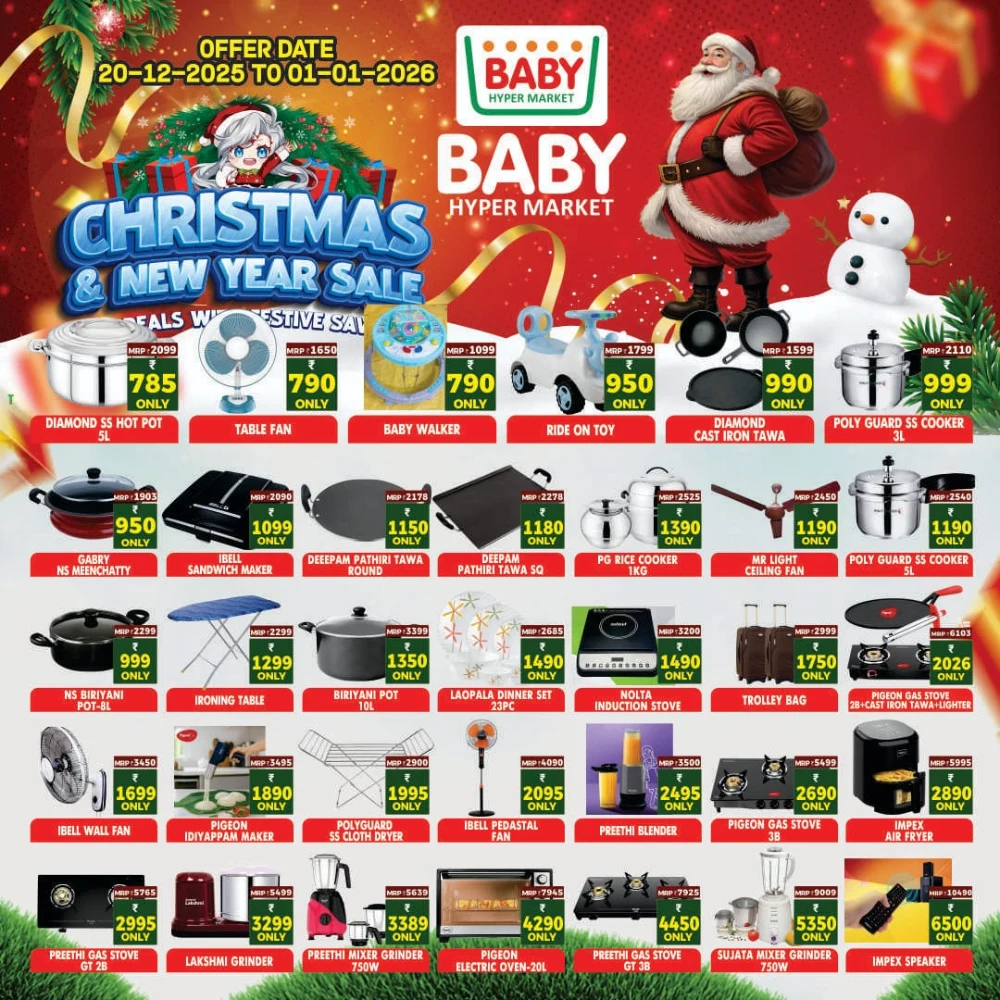 Huge Christmas & New Year Sale!