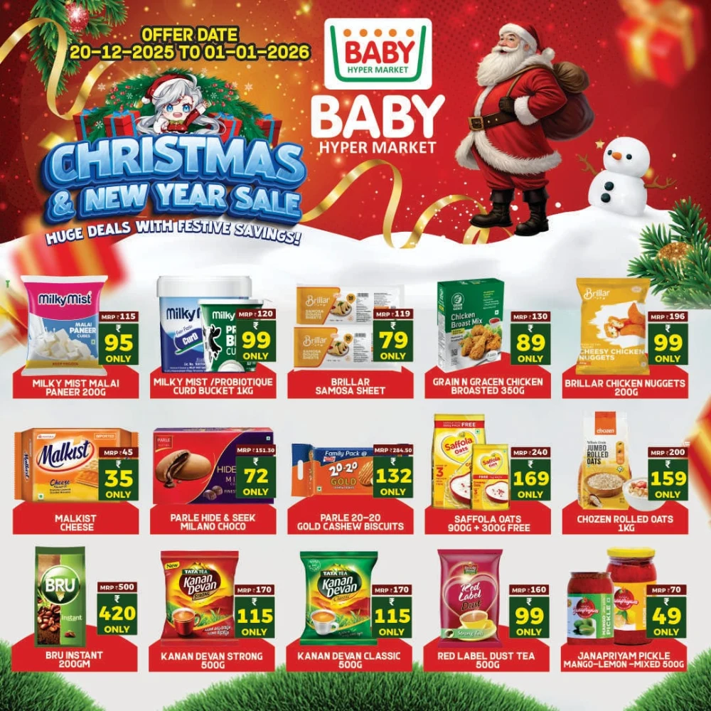 Huge Christmas & New Year Sale!