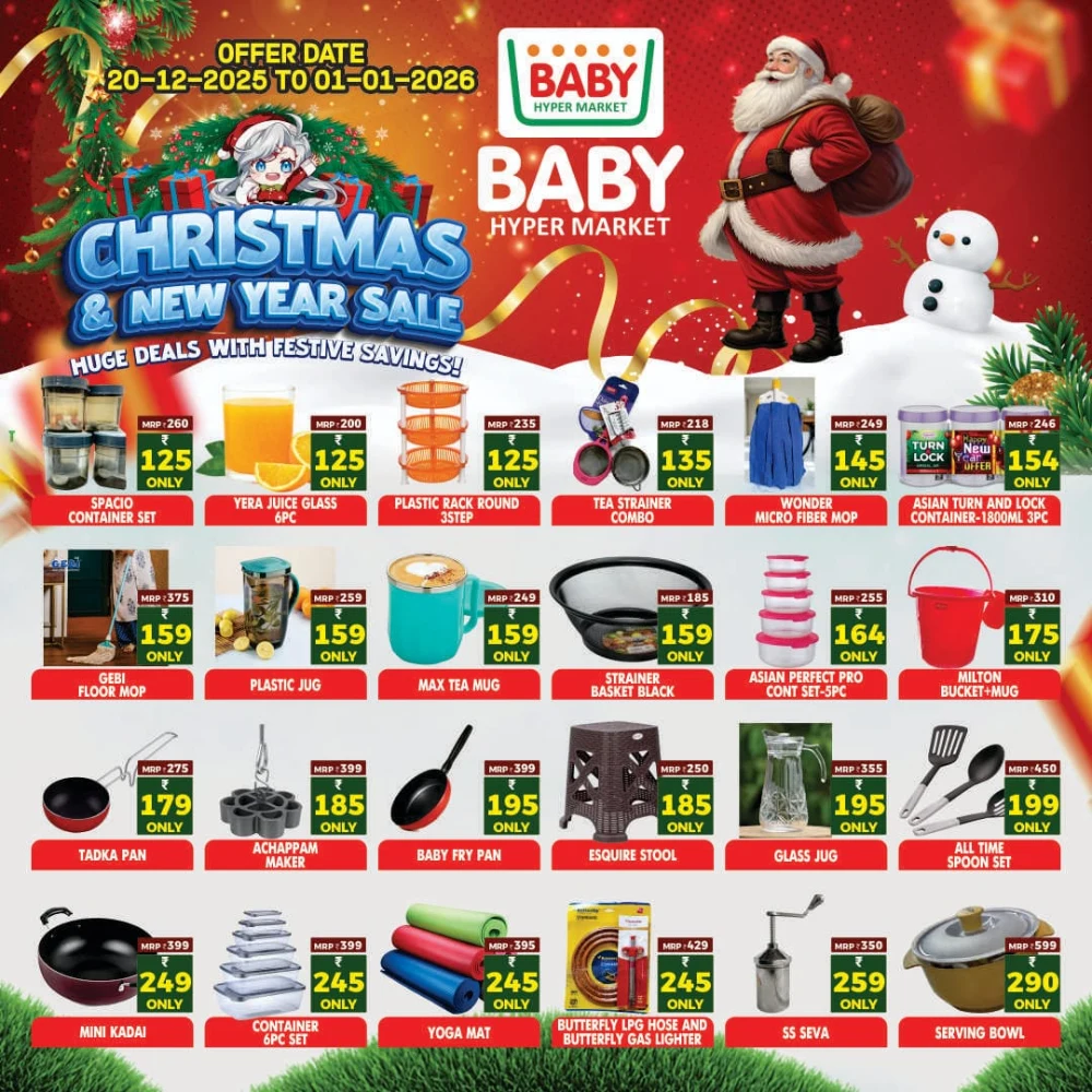 Huge Christmas & New Year Sale!