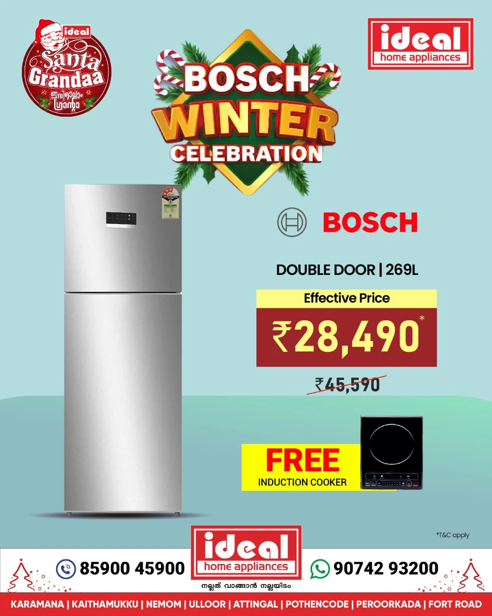 Festive Winter Savings!