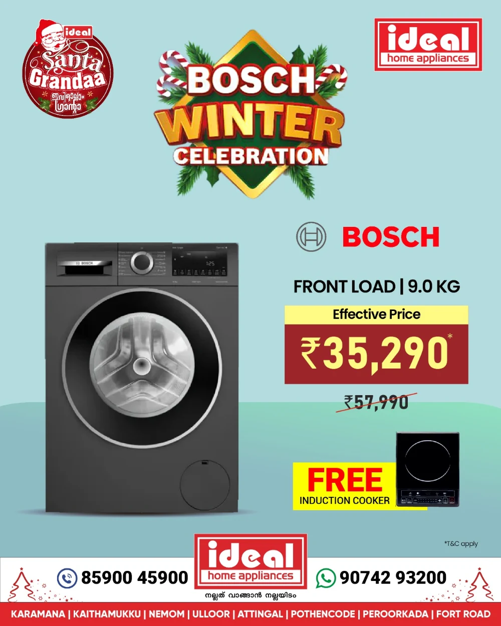 Festive Winter Savings!