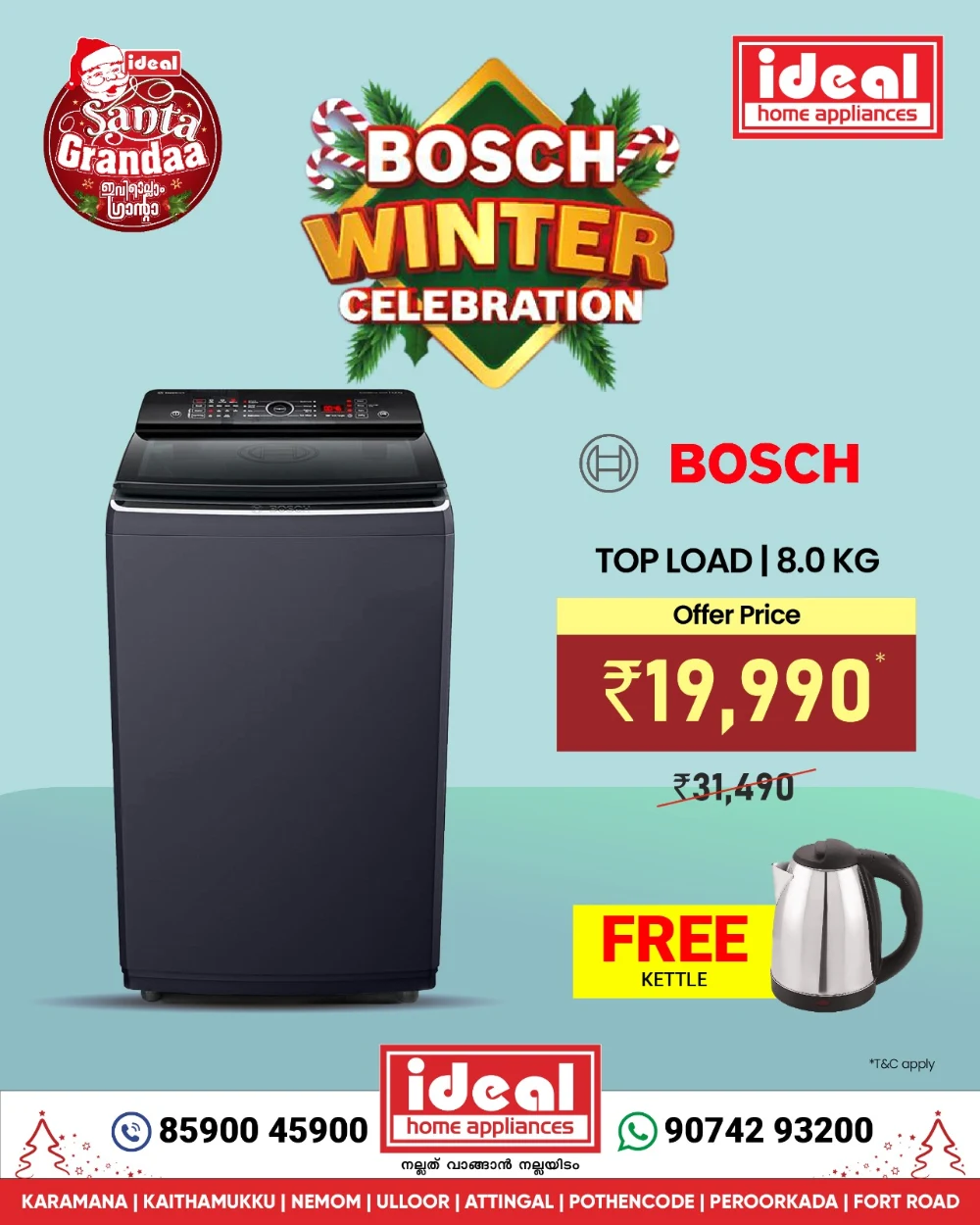 Festive Winter Savings!