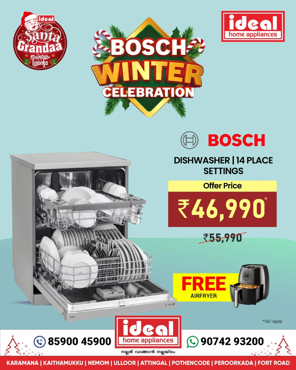 Festive Winter Savings!