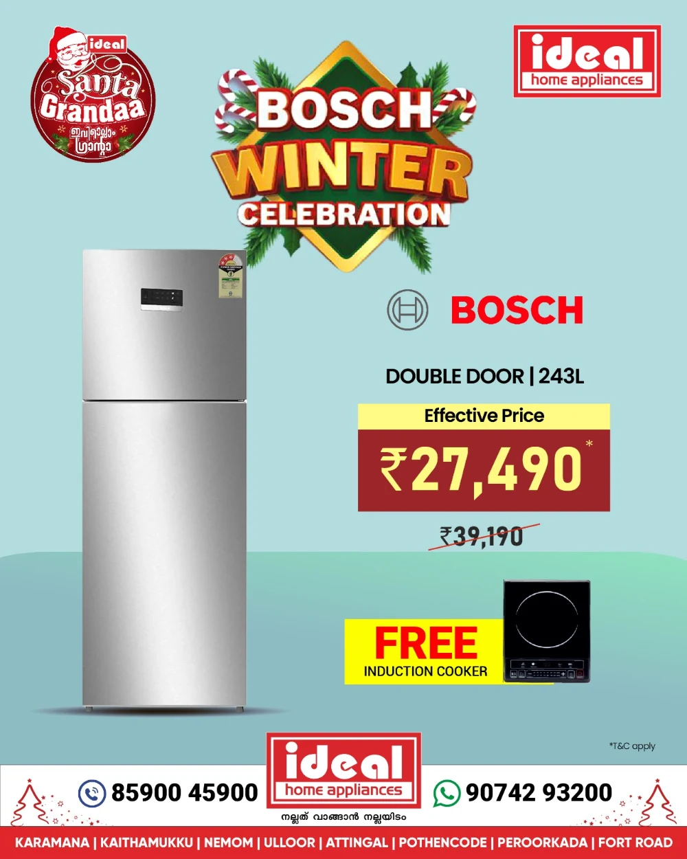 Festive Winter Savings!