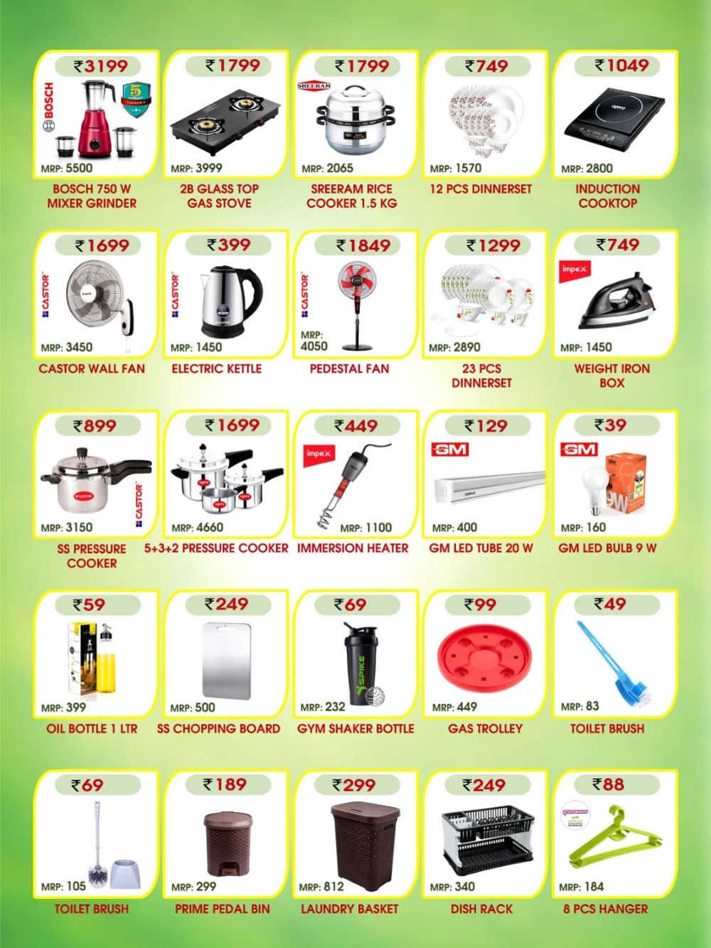 Unbeatable Kitchen Savings!