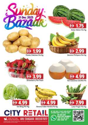 Sunday Deals In City Retail Sharjah / Ajman