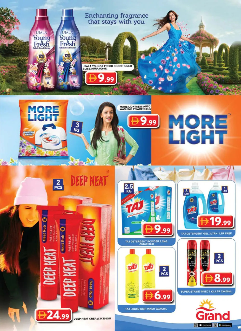 Unmissable Year-End Savings!