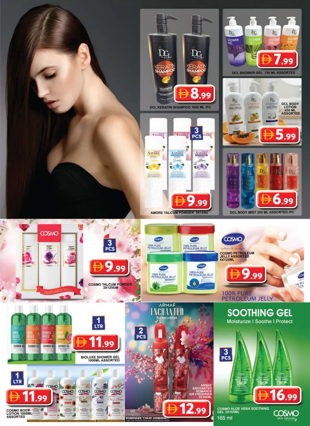 Unmissable Year-End Savings!