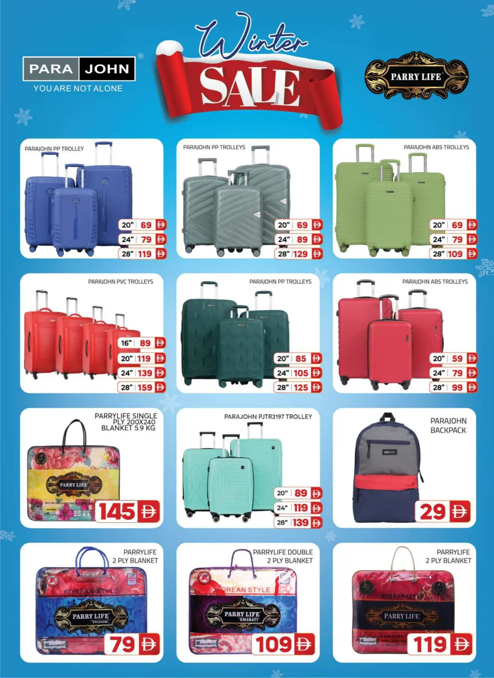 Unmissable Year-End Savings!