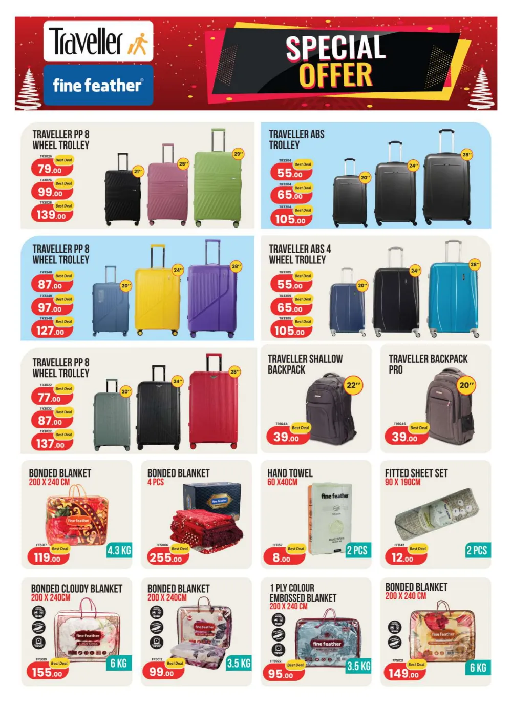 Unmissable Year-End Savings!