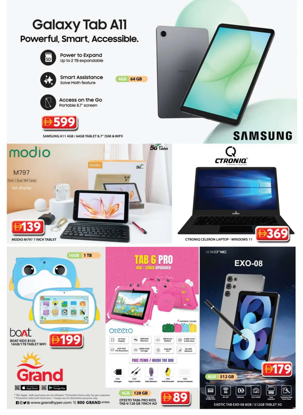 Unmissable Year-End Savings!