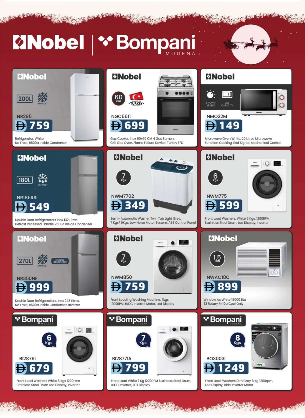 Unmissable Year-End Savings!