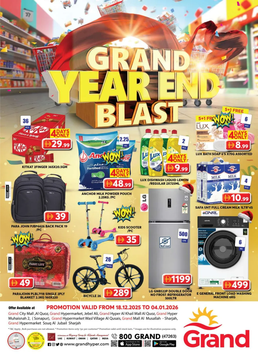 Unmissable Year-End Savings!