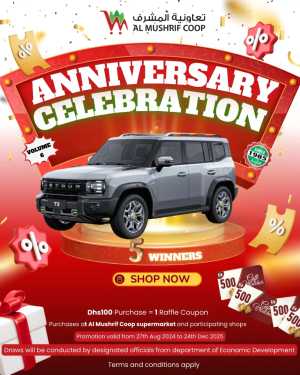 Mega Anniversary Sale! In Al Mushrif Coop Abu Dhabi