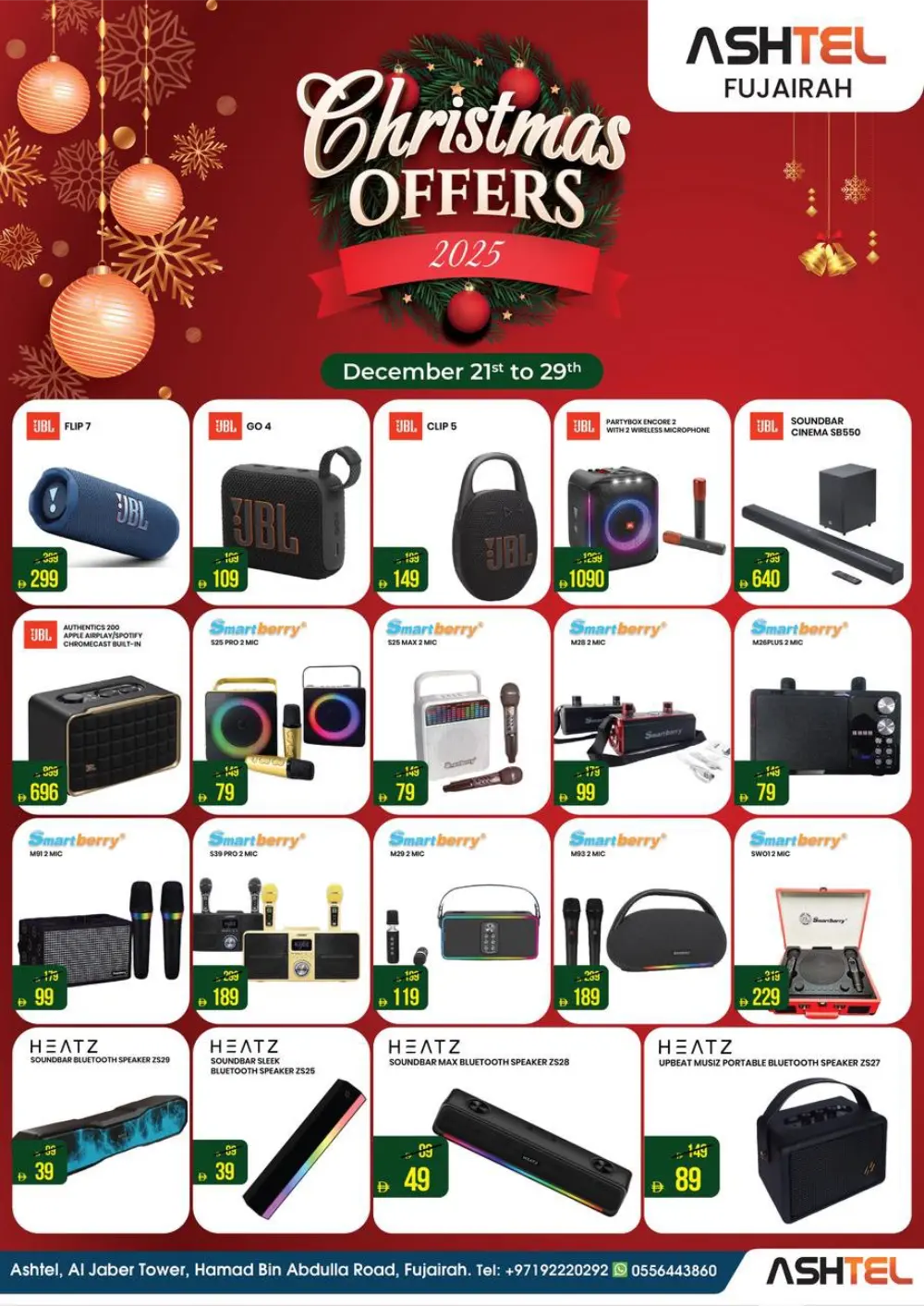 Christmas Savings on Audio & Tech!