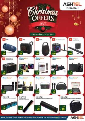 Christmas Savings on Audio & Tech! In Ashtel Mobile Fujairah