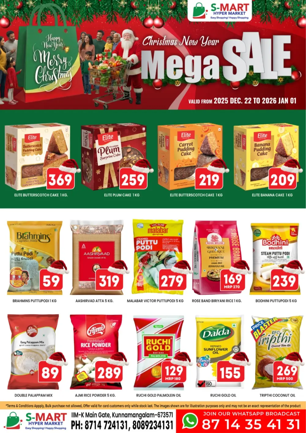Christmas & New year Mega sale
