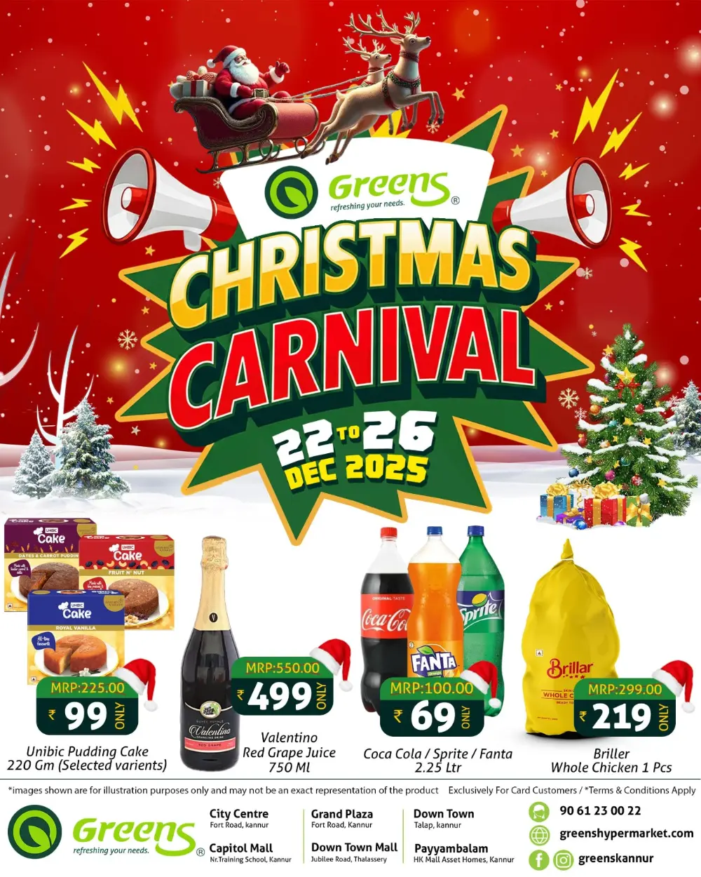 Christmas Grocery & Home Deals