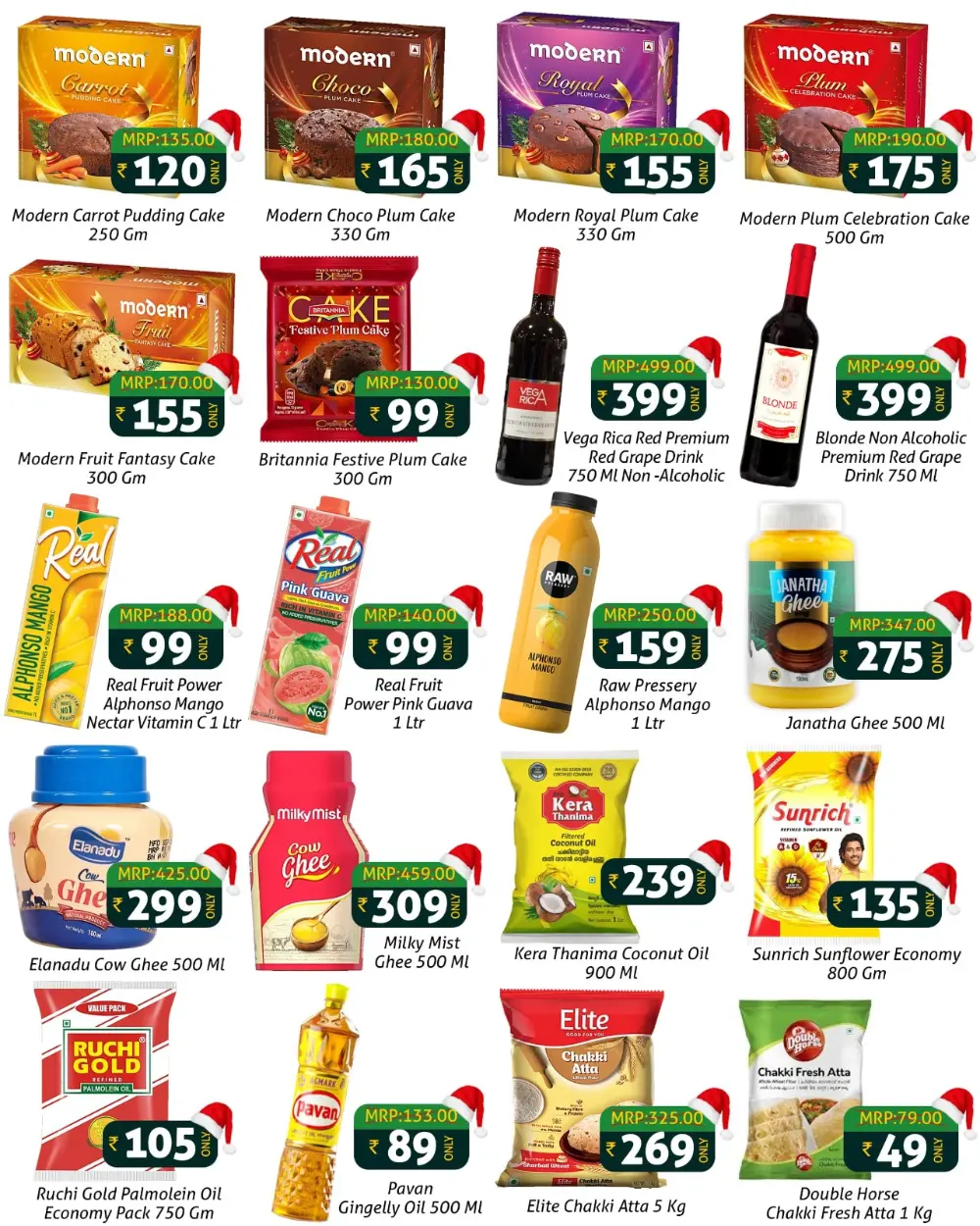 Christmas Grocery & Home Deals