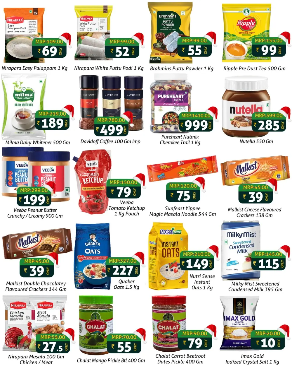 Christmas Grocery & Home Deals