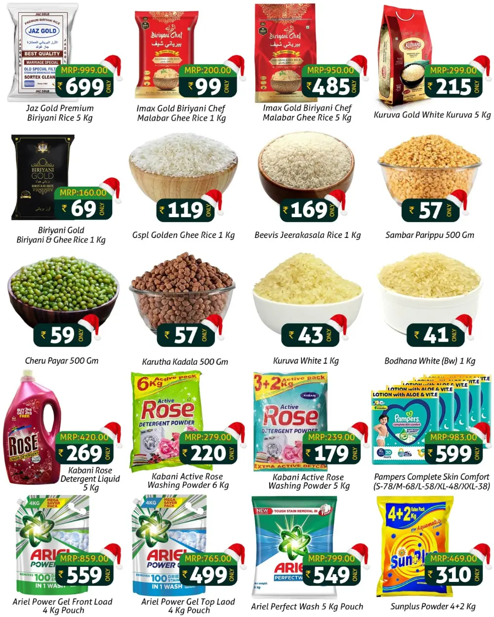 Christmas Grocery & Home Deals