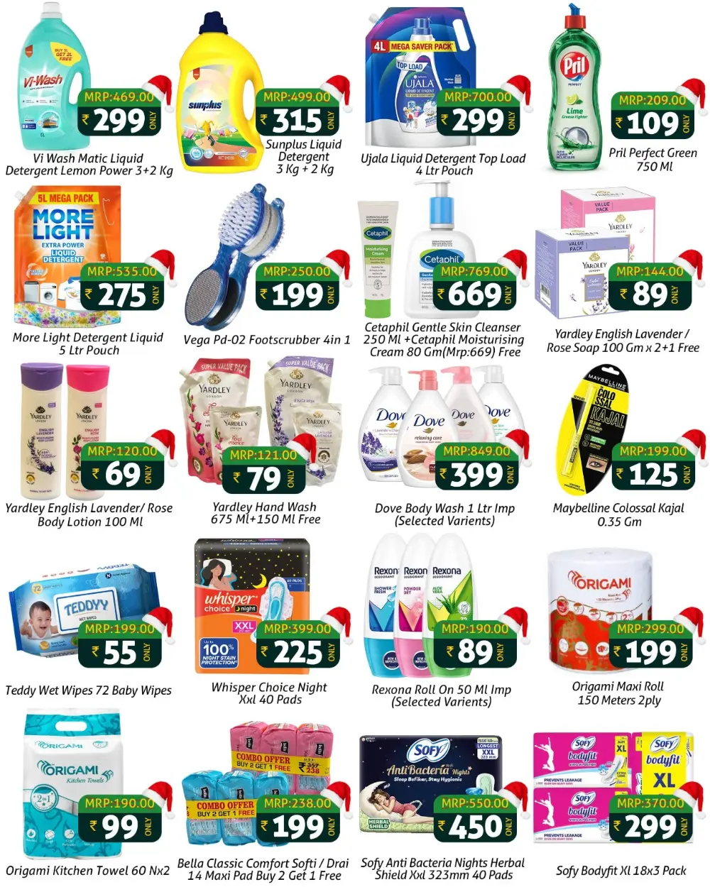 Christmas Grocery & Home Deals