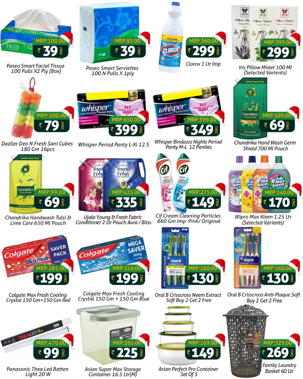 Christmas Grocery & Home Deals