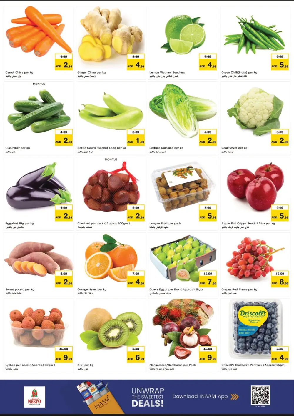 Price Wonder Weekly Super Sale